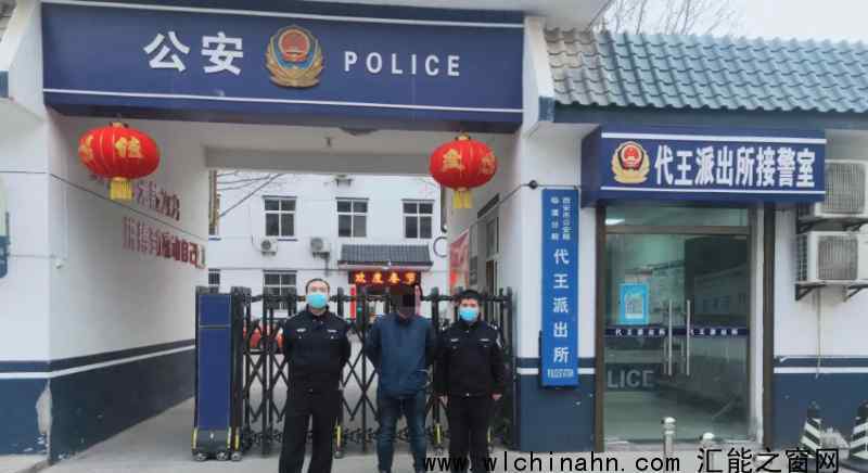 拍视频恶搞森林防火 最终结果如何