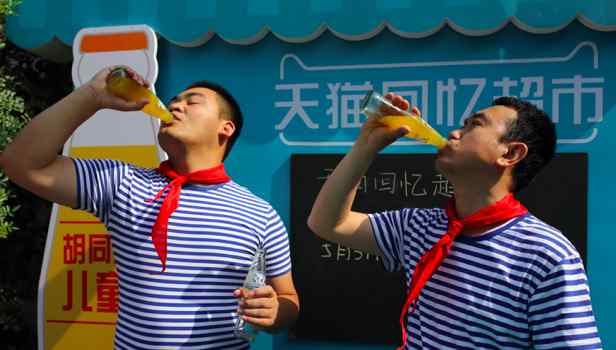 北冰洋汽水价格 新零售复兴老味道 “北冰洋”汽水有望卖到北冰洋
