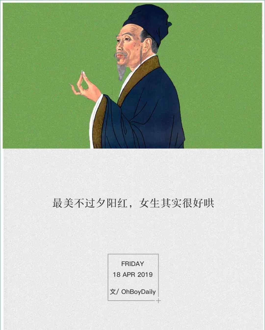 女朋友生气了 女朋友生气的100个原因（男生必看）