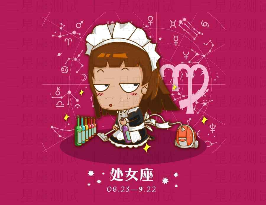 跟处座女谈恋爱很冷 处座女突然冷淡和躲我 处座女生分手表现