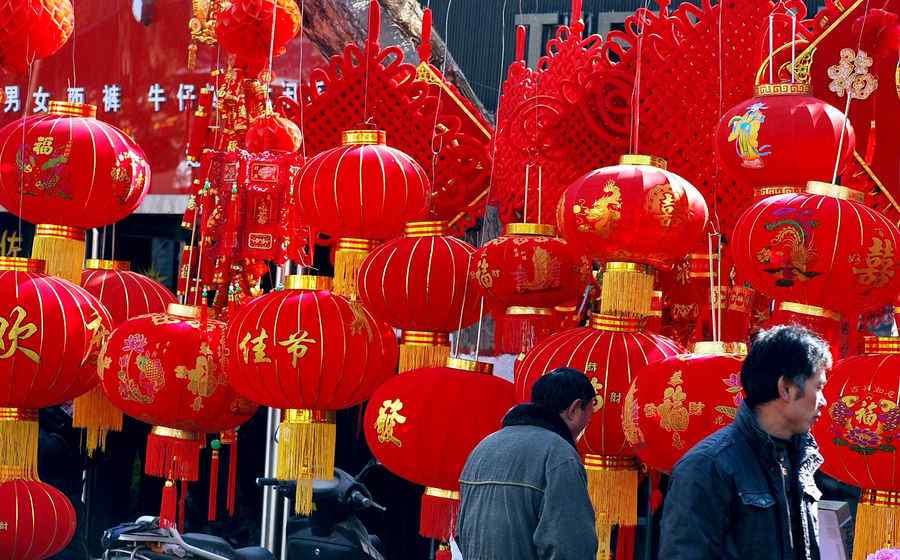 大年初一请客有讲究吗 初一为什么不能请客 大年初一请客吃饭好吗