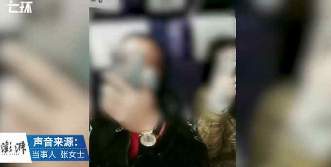 山东夫妻坐高铁睡觉 后座女子上厕所回来傻眼：我太难了