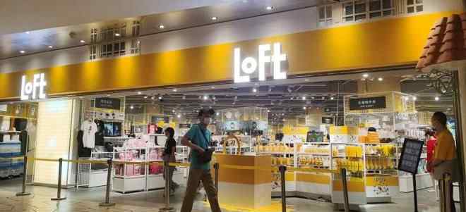 杂货店 乱糟糟的杂货店，为什么总让你欲罢不能？