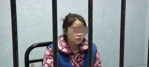 问路触发预警被捕 究竟是什么原因？