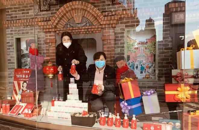 复工防疫措施 复工防疫，魔都各大商场在行动！