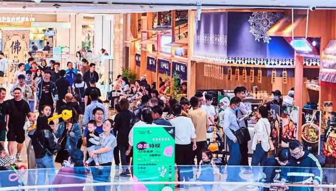 龙湖天街 两天客流破35万，龙湖杭州滨江天街三周年诠释不止出众