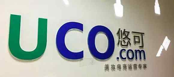 倩碧官网旗舰店天猫 雅诗兰黛、娇韵诗双11大卖 背后却都是这家中国公司