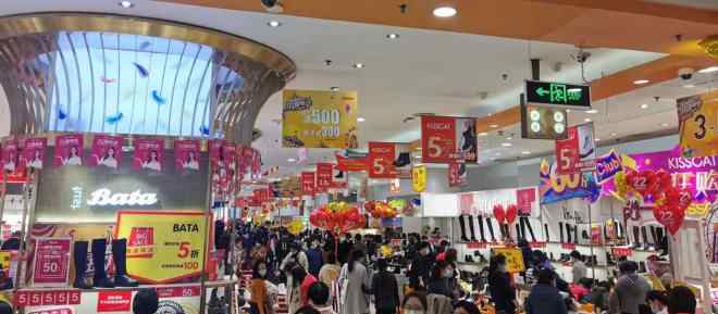 北京新世界百货活动 新世界百货崇文店开启22周年庆“60小时不打烊”活动