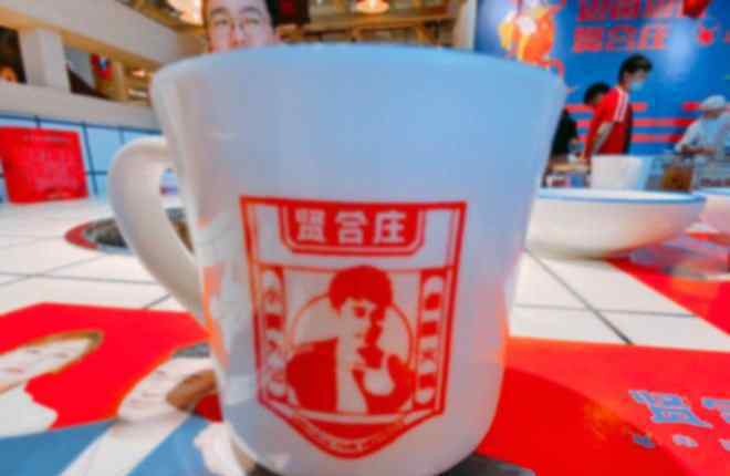 陈赫的火锅店在哪里开的 陈赫的贤合庄火锅杭州再开一店 这次在龙湖滨江天街