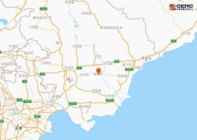 唐山地震北京部分列车延误 乘客滞留北京站
