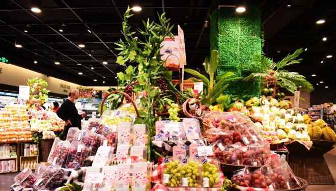 正大水果 G-Super绿地优选上海徐汇正大店：缤纷果季