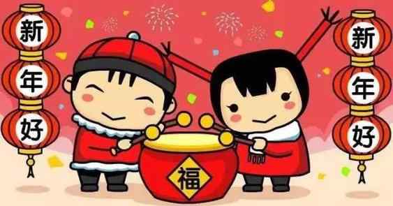 大年初一出门拜年有什么讲究 大年初一出门有讲究吗