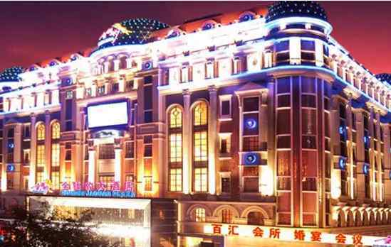 金钱豹自助餐厅 金钱豹为什么关门 自助餐这个生意发生了什么变化
