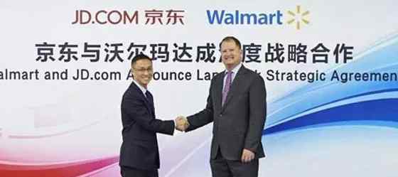 1一号店 变天：1号店要关停了？不是，但也不远