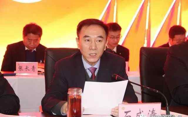 行政工作 行政工作报告