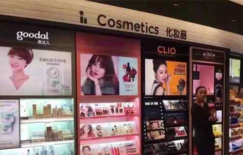 彩妆连锁 2017年最值得关注的化妆品零售十大连锁