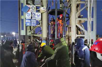 山东栖霞金矿爆炸22人被困 被困的22人现在怎么样了