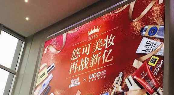 倩碧官网旗舰店天猫 雅诗兰黛、娇韵诗双11大卖 背后却都是这家中国公司
