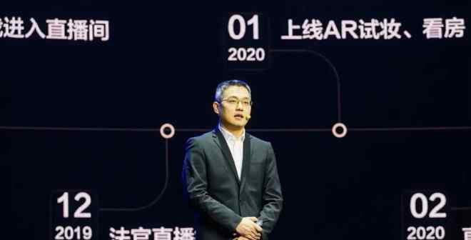 淘宝直播 快手抖音凶猛，但淘宝直播一点都不慌