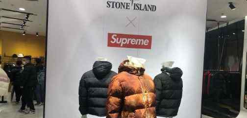 palace什么牌子 潮牌supreme和palace同天发售 销量冰火两重天