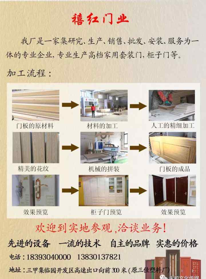 回族自治州 最新排行丨你知道临夏回族自治州是几线城市吗？