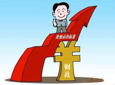 优抚对象2021年发放时间 2021优抚对象最新消息 2021重点优抚对象最新消息