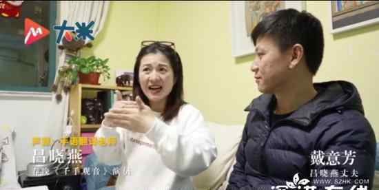 千手观音女孩16年后再看春晚 事情经过真相揭秘！