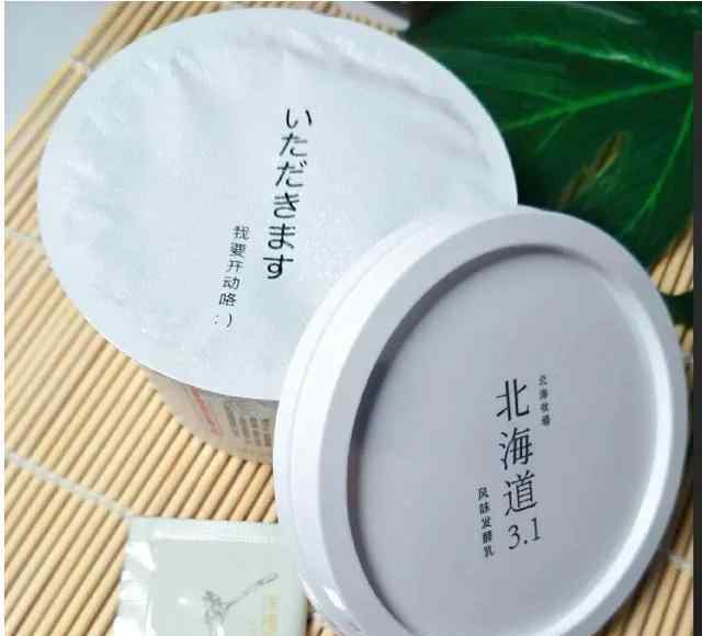 假洋品牌 从假洋牌到伪日系，这些国产品牌是怎么套路你的