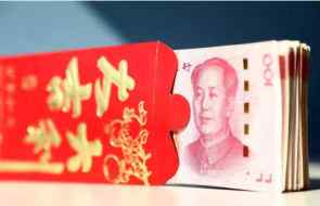 2021不准收彩礼了吗 2021不要彩礼是真是假 2021年不收彩礼是真的吗
