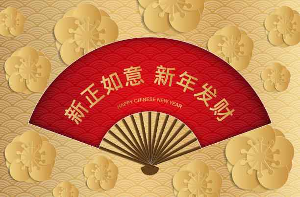 2021最招财运的微信名 2021微信带财运的名字