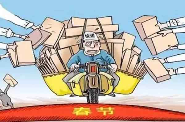 2021年运输停运时间 2021全国物流停运通知