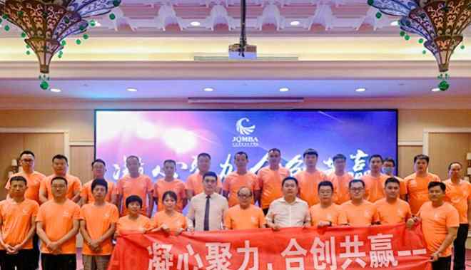 江泉 江泉肉制品成立江泉主要战区联盟会 首批战略合伙人共12家文章配图