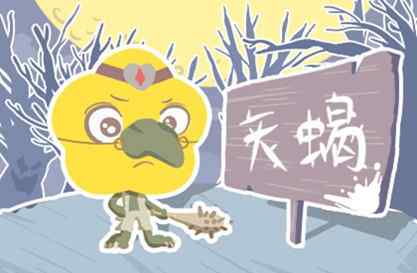天蝎座最佳的结婚对象 配不上天蝎的四大星座