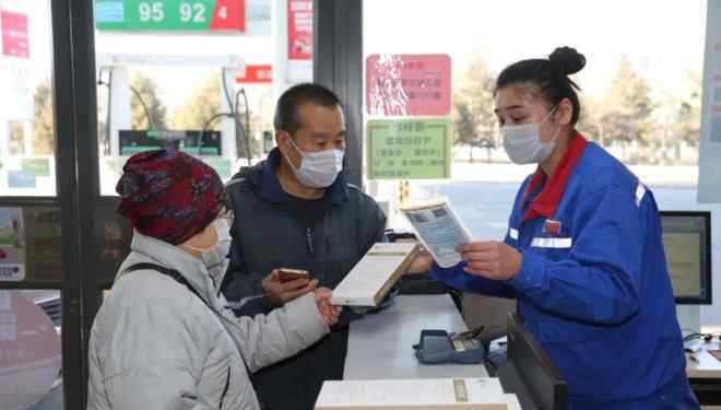 中石化口罩 继卖菜之后，中石化开始卖口罩了，每天3万只