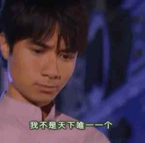 男生是海王的特点 判断一个男生是不是海王 海王聊天技巧