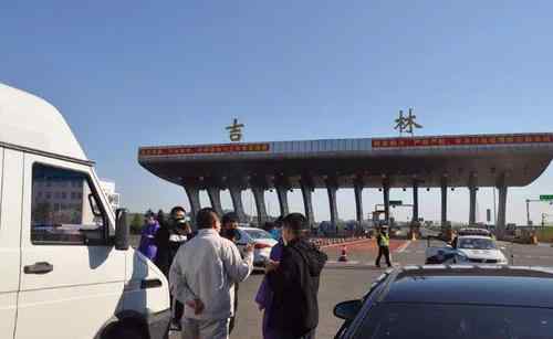 吉林通化新增49名无症状感染者 吉林通化那边的人怎么样