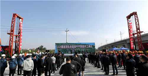 g228国道 228国道洞头灵昆段工程开工！瓯江口对外交通越来越“顺溜”啦！
