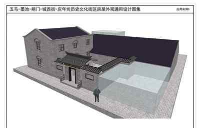 有章可循 温州历史建筑的样式有章可循啦