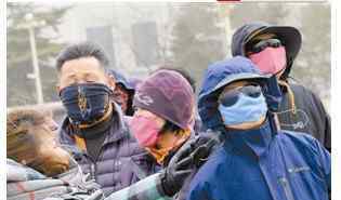 北京小便刺痛长虹尽责 媒体因“沙逼北京”致歉 如此标题刺痛谁的神经？