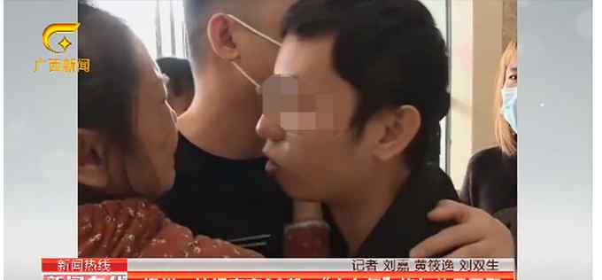 太戏剧！广东男子因爱吃螺蛳粉怀疑自己身世 终在广西找到亲生父母