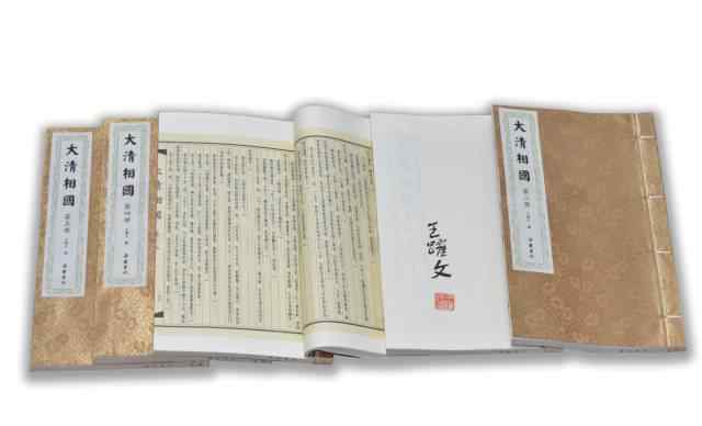 平装书和精装书的区别 涨姿势丨精装书原来分这么多种！
