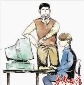 曹湘凡 专职陪读陪网瘾儿高考 邵阳父子同上本科