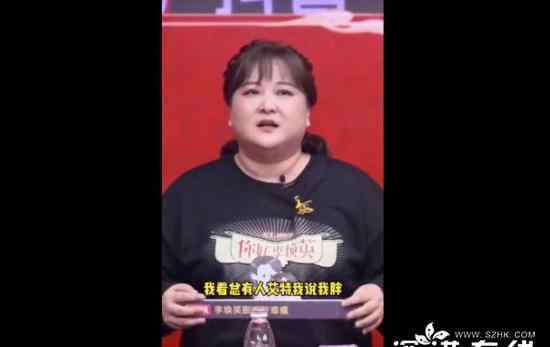 贾玲回应胖了 究竟发生了什么?