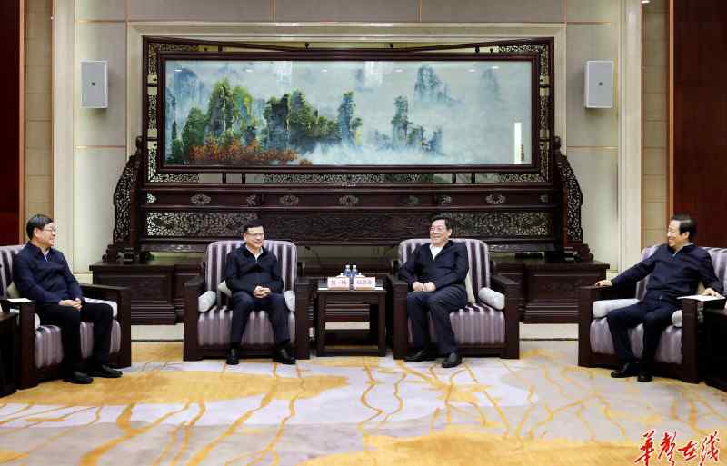 寇伟 杜家毫许达哲与国家电网有限公司董事长、党组书记寇伟座谈