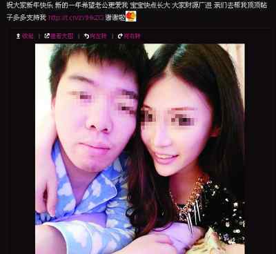 富二代砍死妻子 富二代30刀砍死妻子 盘点男星们的"富二代"女友/图