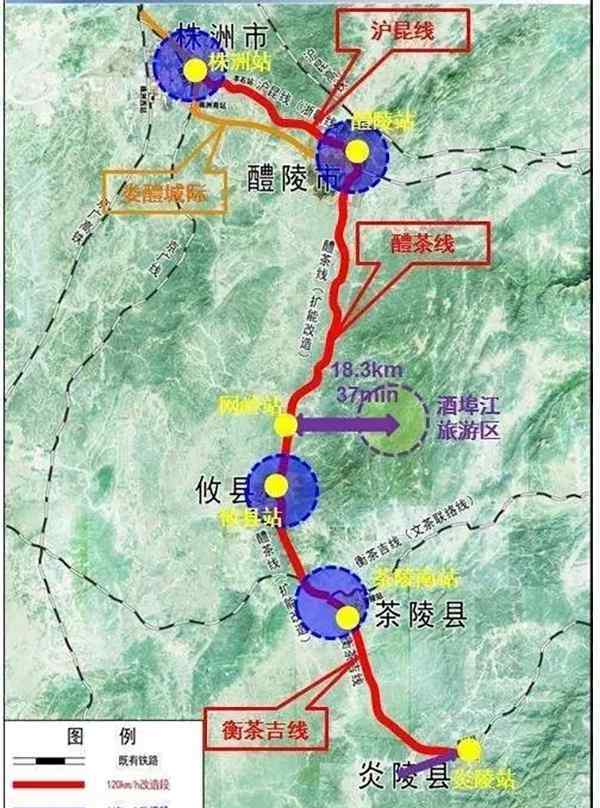 2020年醴茶铁路能开通 停运4年后，醴茶铁路恢复通车大势已定