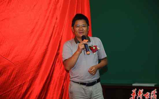 华声社 “互联网+”来了 “王林时间”为困惑企业把脉