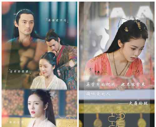 玲珑电视剧元一为什么能控制玲珑 大结局是什么