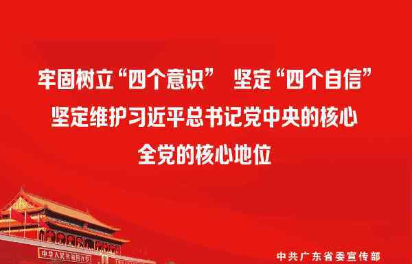 海景森林公园 看到第一个就心动了！佛山绝美森林公园推荐，其中一个就在张槎！