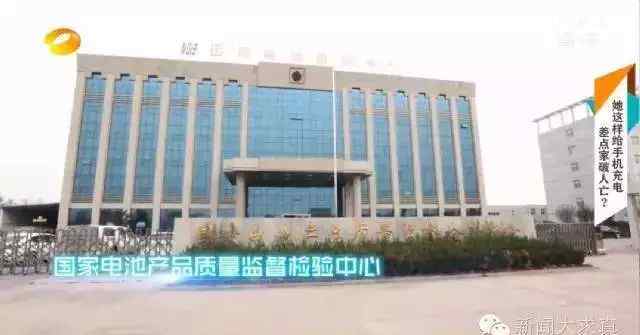 iphone爆炸 苹果手机整晚充电竟然爆炸？真相在此，太可怕了！